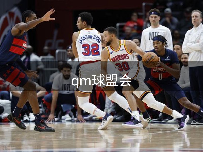 网站定位
